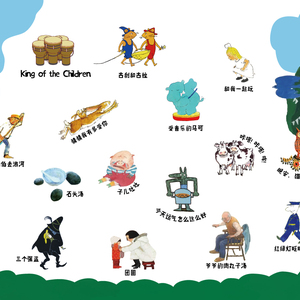 咔哒，咔哒，哞！