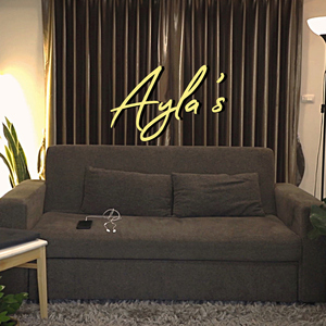 เพลงที่เธอ(เคย)ชอบฟัง