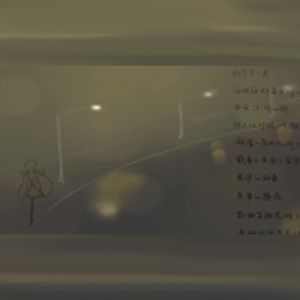 【言和】星星和雨的夜