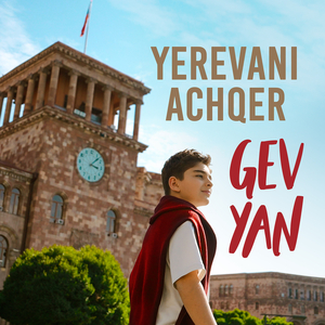 Yerevani Achqer