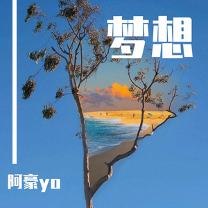 生