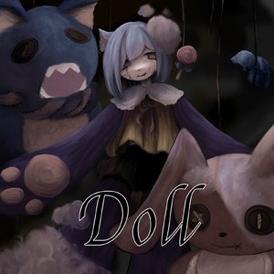 Doll