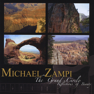 Lake Powell and Glen Canyon National Recreation Area