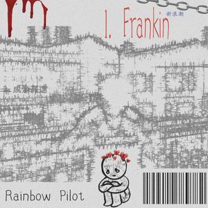 富兰克林 Prod.StarBo1