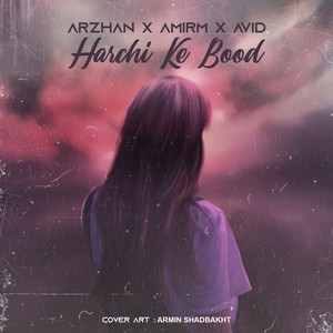 Harchi Ke Bood