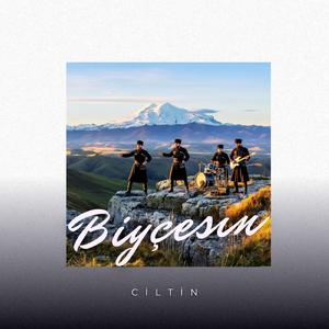 Biyçesın Ejuv (Vocal Version)
