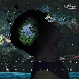 摩天楼Skyscraper（prod by Distro）