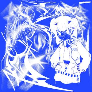 primer impacto (feat. Ángel Dumile)