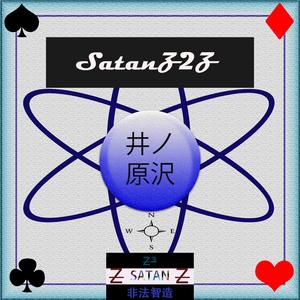 SatanZ2Z