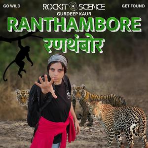Ranthambore
