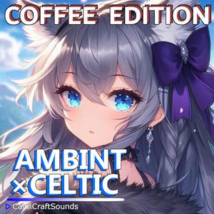 Whispering Field 「囁く草原」