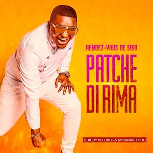 MY ONLY ONE (feat. MC MARIO)