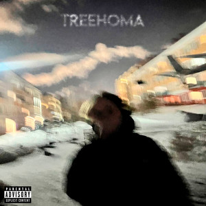 Под луной (Prod. By inqlide & elementry)