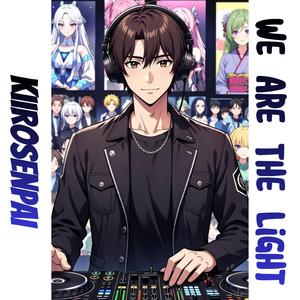 We Are The Light