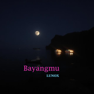 Bayangmu