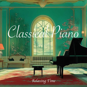 白鳥の湖 （ジャズ Ver.）