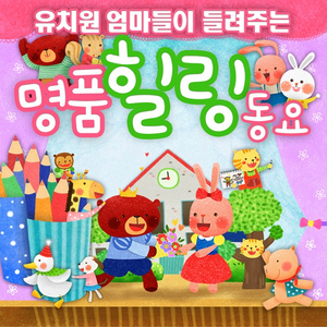 열 작은 인디언