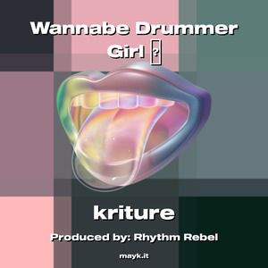 Dreamin' Kid's Unexpected Stage Spotlight