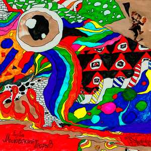 Плюшевый мишка