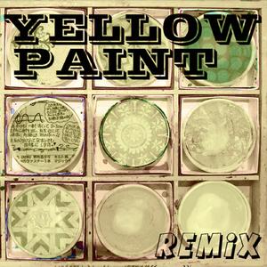 봄은 찾아오는데 (Classic G.T Mix) (inst.)