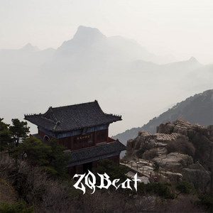 “人为财死 鸟为食亡” mac ova seas Type Beat