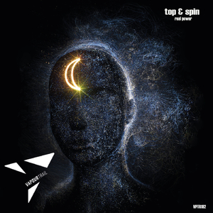 A Terrifiying Liberation