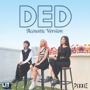 เด็ด (Acoustic Version)