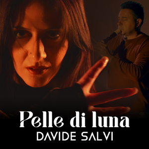 Pelle di luna