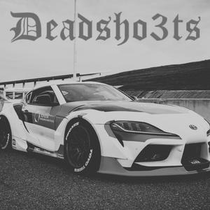 S1ke 2 (Aggressive Phonk/ Drift Phonk)