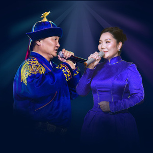 Тэгш дөрвөн жаргалан /Загийн алим киноны дуу/ (2026 Remastered Version)