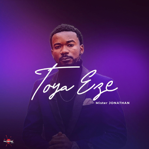 I Need You (feat. Yves Le Rassuré)