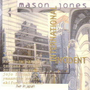 Live at Heaven's Door, Toko, Apr. 10, 1997