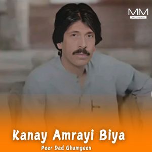 Kanay Amrayi Biya