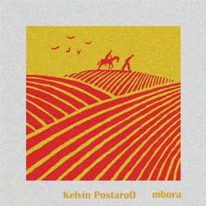 MBORA (It's on Your Hands, God) Praise to God