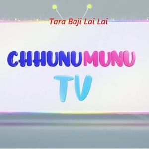 Tara Baji Lai Lai Kids Rhymes