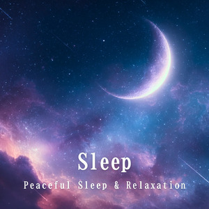 α波を刺激する 睡眠導入ピアノ 音叉