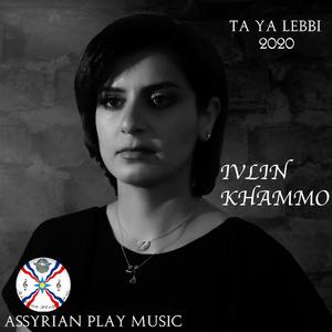 Ta Ya Lebbi