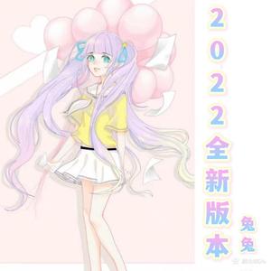 春泥(热门歌曲)