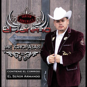 La Dama Del Lamborghini