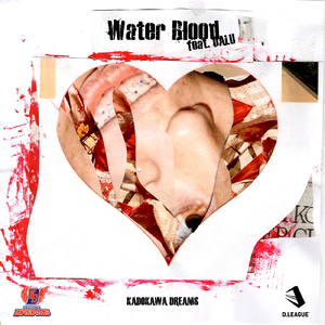Water Blood (feat. DALU) [Round ver]