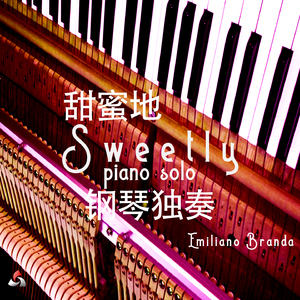 Sweetly - 甜蜜地