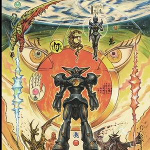 Bangin My Head (feat. White Rose)