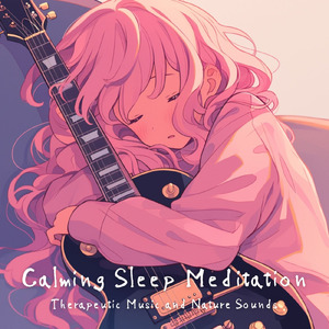 心を癒す優しいアンビエント δ波 ソルフェジオ周波数が快眠へ導く