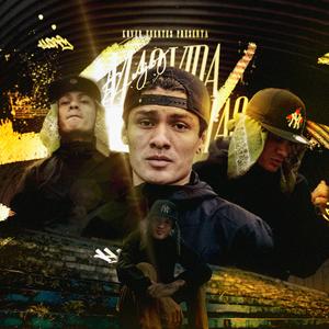 Mas vida que victorias