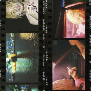 한강이 바다라면 (Feat. Loco, Sik-K)