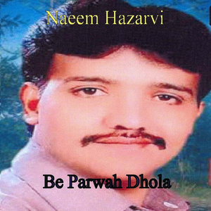 Channa Kashmir Diya Tu Hazare Pa Phera