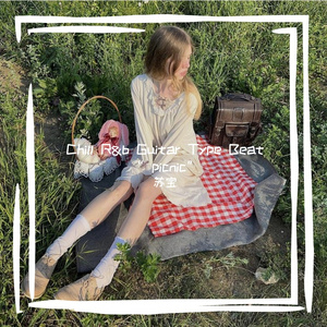 Chill R&b Guitar Type Beat “ picnic”