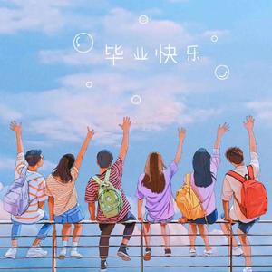 北京东路的日子