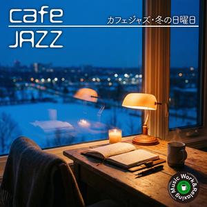 キャンドルの揺らぎ