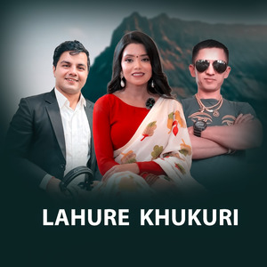 Lahure Khukuri